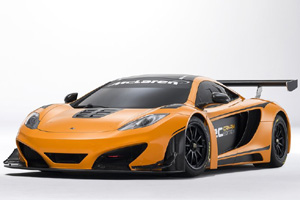 Самый мощный суперкар McLaren запущен в серию 