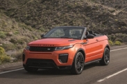 Range Rover Evoque Convertible представлен официально