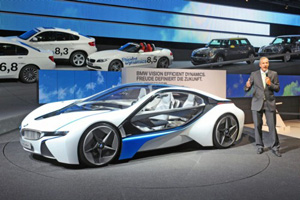BMW раскрыла тайны своего концепта