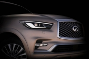 Официальные фотографии нового Infiniti QX80