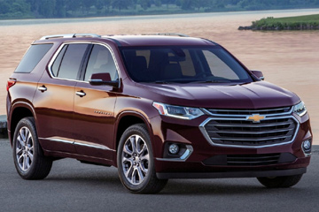 Chevrolet Traverse оценили в рублях