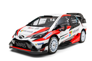 Toyota показала гоночный Yaris для WRC