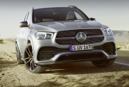 Mercedes обновил умеренный гибрид кроссоверам GLE