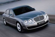 Bentley Mulsanne показали в Барвихе 