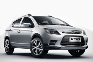 В России появится особая версия кроссовера Lifan X50