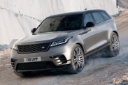 Range Rover Velar стал доступнее в России