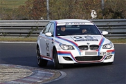 BMW представил эксклюзивный M5