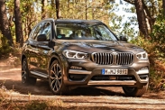 Гамма модификаций BMW X3 пополнилась гибридом