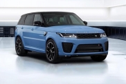  У Range Rover Sport SVR  появилась новая версия