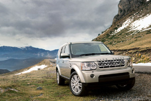 Land Rover Discovery 4 на международном автосалоне в Нью-Йорке