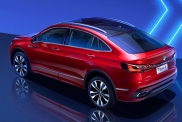 Volkswagen показал купеобразный Tiguan X