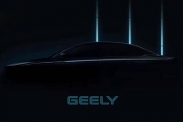 Седан Geely Emgrand готов к смене поколения