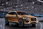 В Китае показали обновленный концептуальный кроссовер Jaguar С-X17