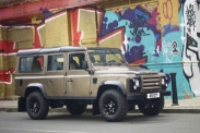 Названа стоимость особого Land Rover Defender