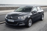 Затраты на содержание Citroen C4