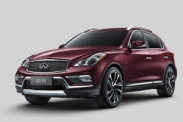 Infiniti предлагает познакомится с новым QX50 при помощи смартфона