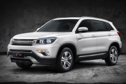 Changan CS75 будут собирать в России