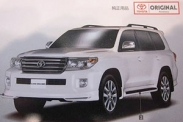 Toyota обновила Land Cruiser 200