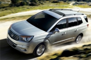 Стоимость владения SsangYong Stavic