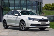 Обновленный Citroen C5 готов к премьере