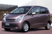 Daihatsu начала продажи сверх экономичного автомобиля