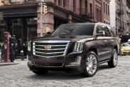 Обновленный Cadillac Escalade в России