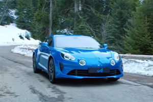 Купе Alpina A110 представили на автосалоне в Женеве