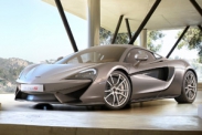 Купе McLaren 570S представлено официально