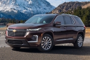 Chevrolet освежил вседорожник Traverse