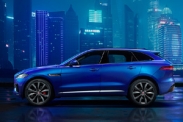 Официальное изображение кроссовера Jaguar F-Pace