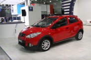 Haima представила компактный хэтч и внедорожник