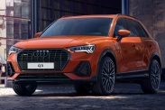 Новый Audi Q3 в России: известны цены