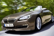 Alpina на автосалоне во Франкфурте