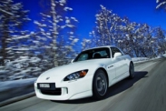 Honda S2000 Ultimate Edition покажут в Женеве