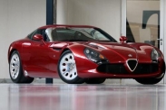 Ателье Zagato показало свой суперкар