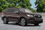 Subaru Ascent может посетить Россию