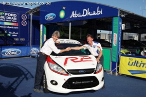 Раллийная Ford Fiesta R2 уже готова