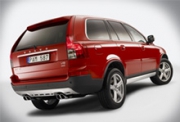 Сделайте ваш Volvo XC90 уникальным - используйте пакет опций R-DESIGN