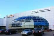 Оценка дилерского центра Тойота Центр Измайлово