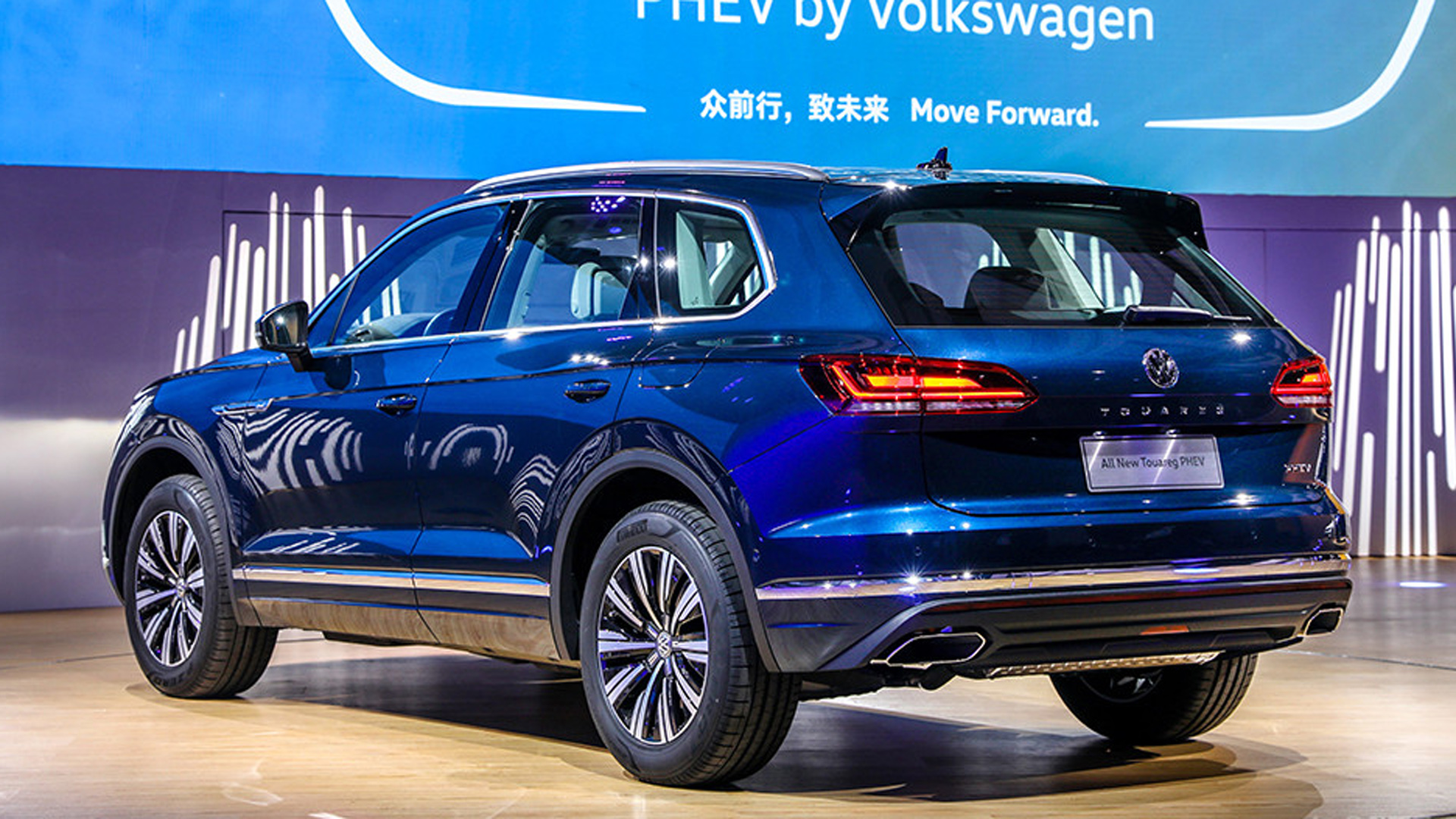 Volkswagen Touareg PHEV 2019