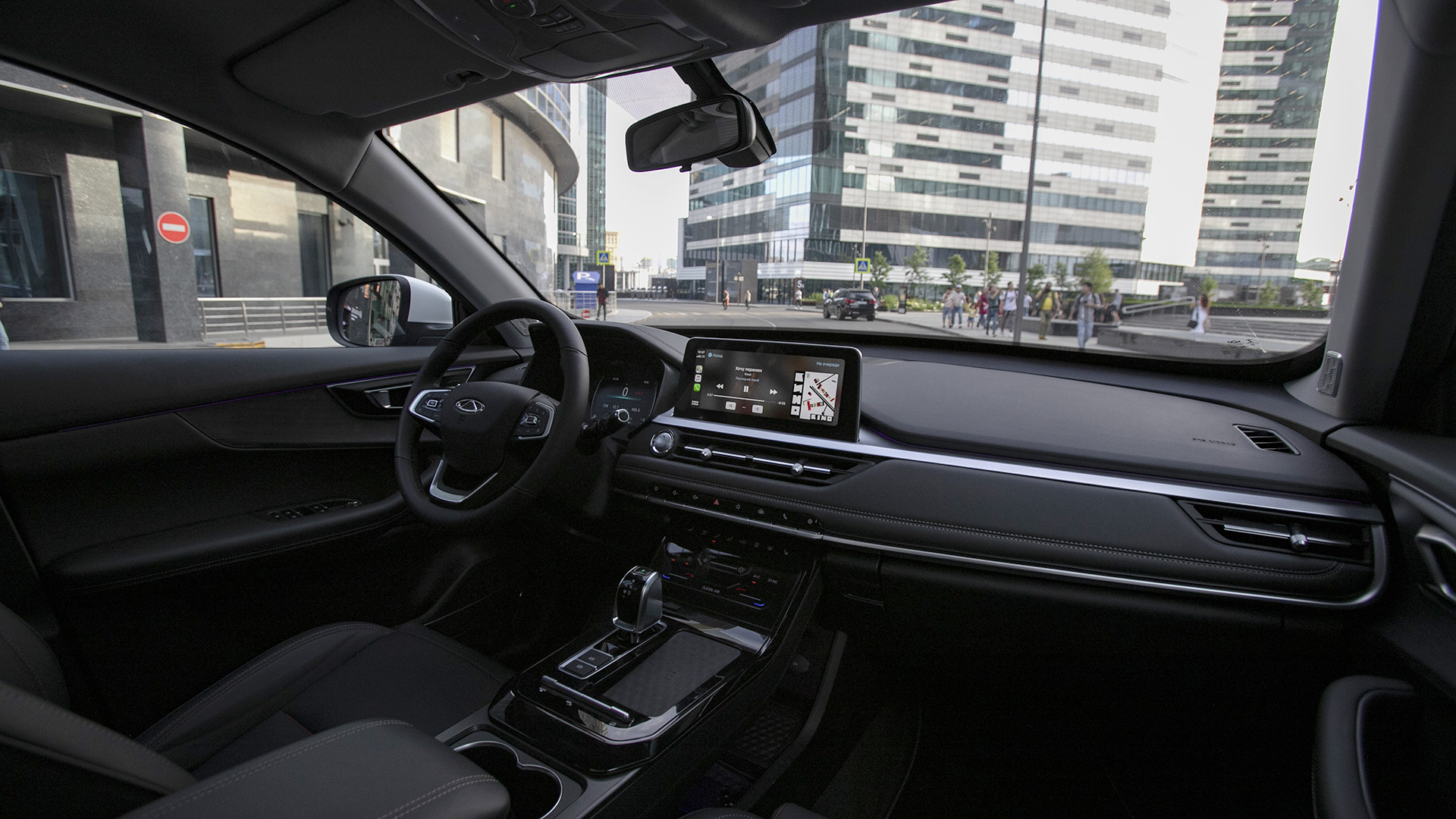 Chery Tiggo 7 PRO 2021