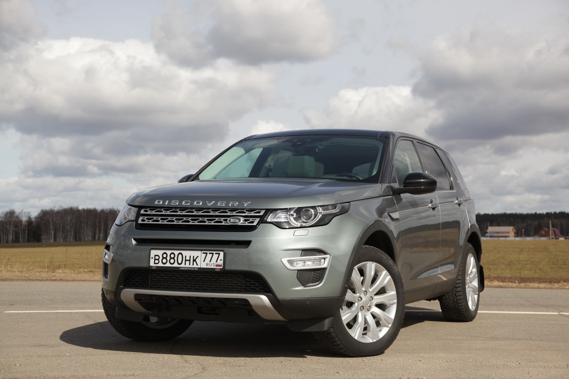 Land Rover Discovery Sport: Свежая кровь 