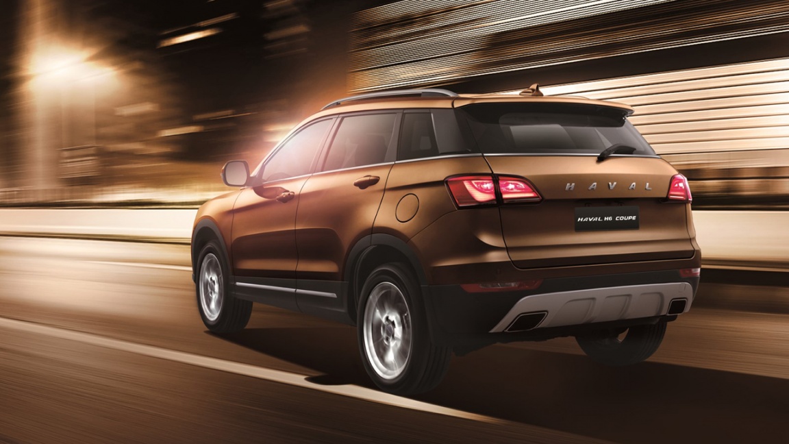 Haval H6 Coupe 2017