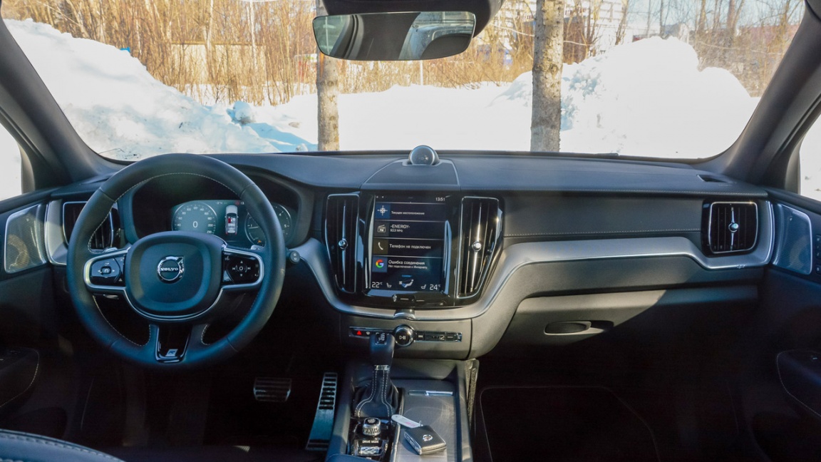 Volvo XC60 2018