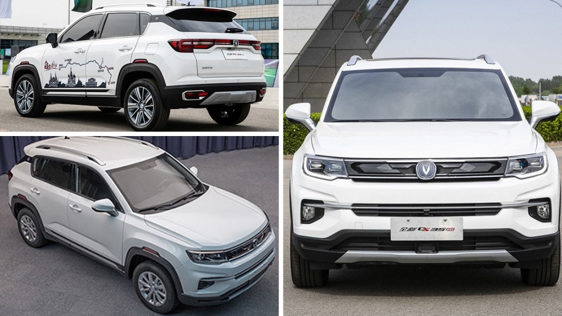 Changan CS35 Plus Changan CS35 Plus