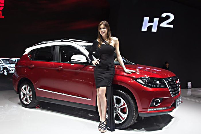 Haval H2