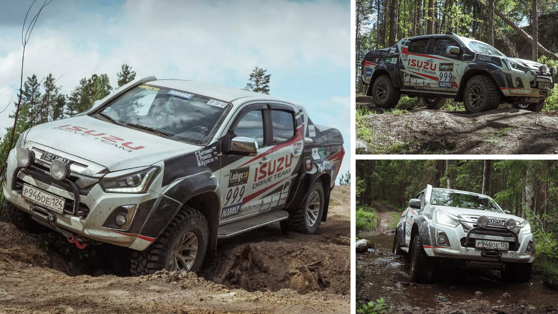 arctic truck d-max arctic truck d-max